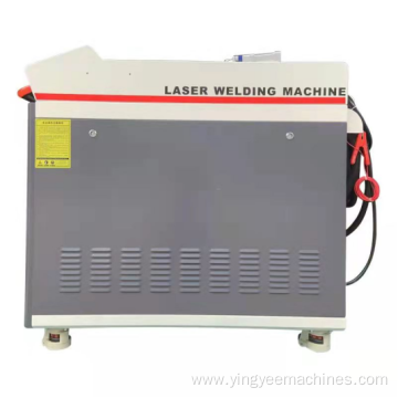 high yield Laser Welder/laser welding machine